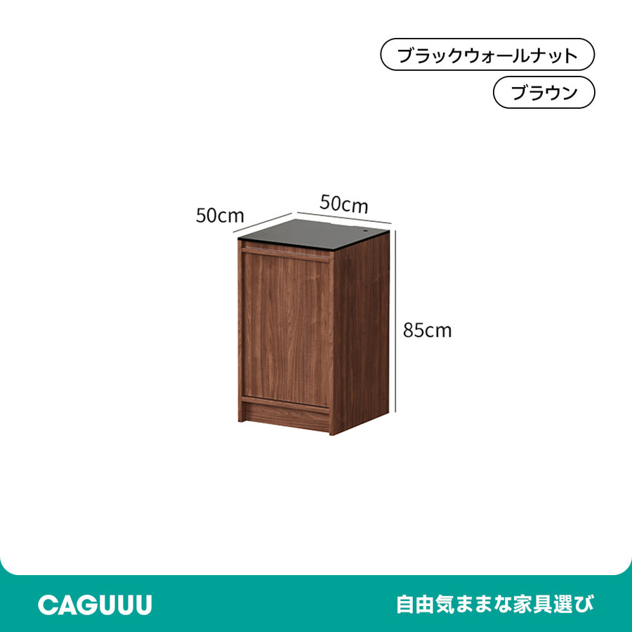 ウォールナット材 組み合わせリビングキャビネット