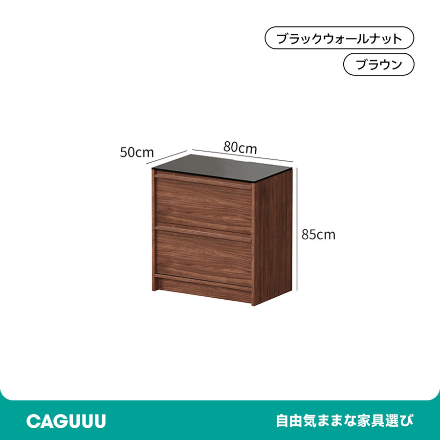ウォールナット材 組み合わせリビングキャビネット