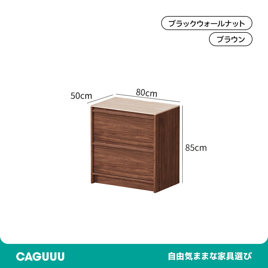 ウォールナット材 組み合わせリビングキャビネット
