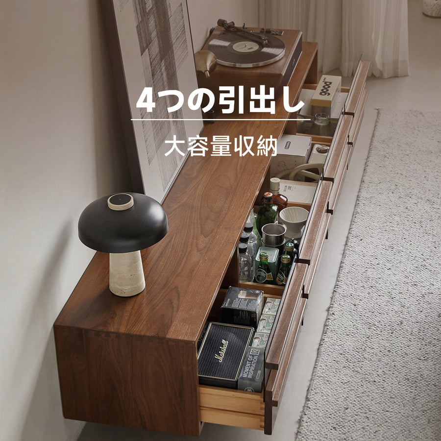 Walnut TV stand