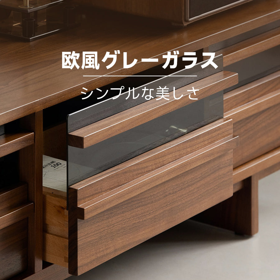 Walnut TV stand