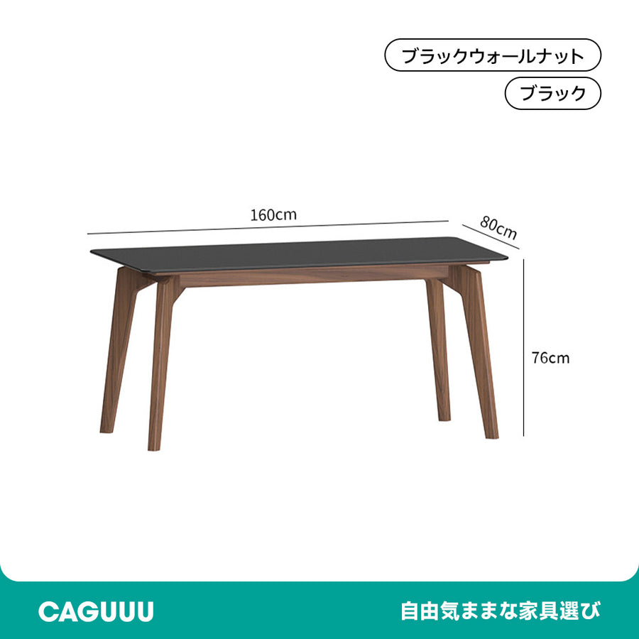 Walnut wood ceramic dining table