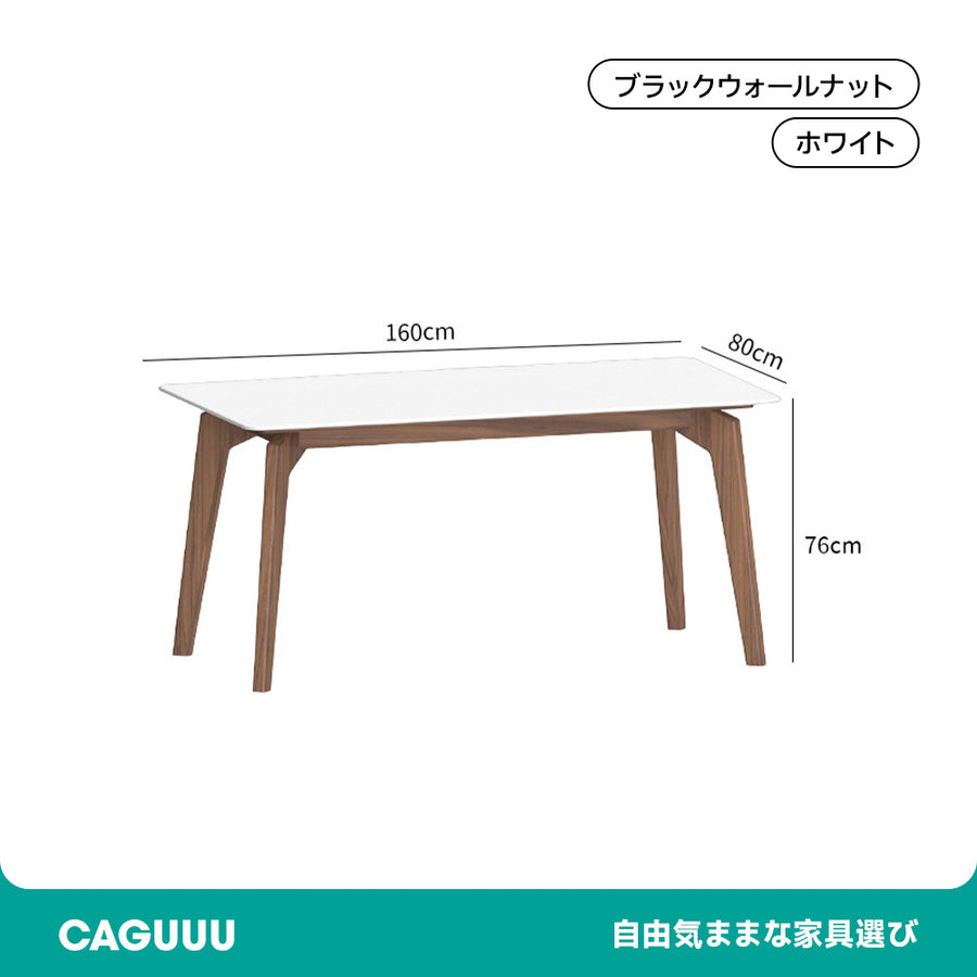 Walnut wood ceramic dining table