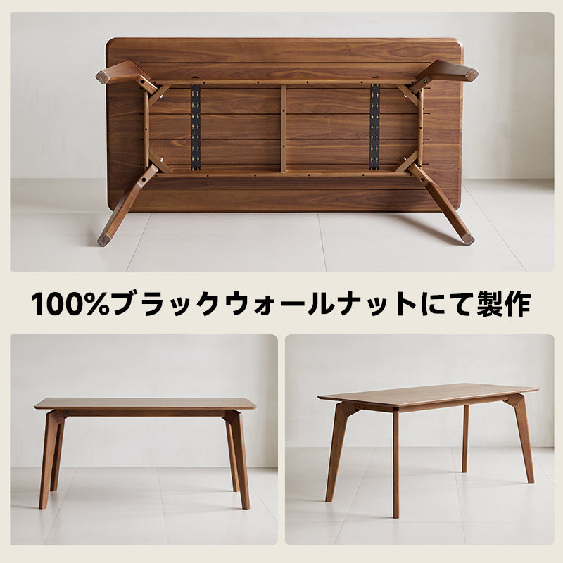Walnut Dining Table