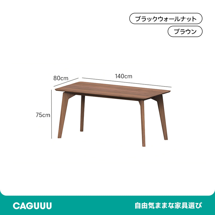Walnut Dining Table
