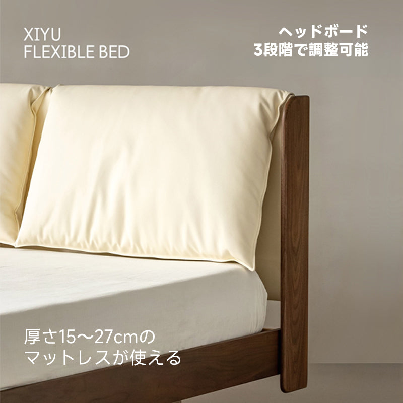 Walnut material cushion type leather bed