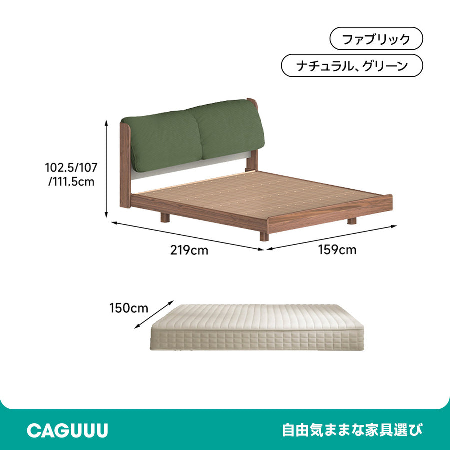 Walnut material cushion type leather bed