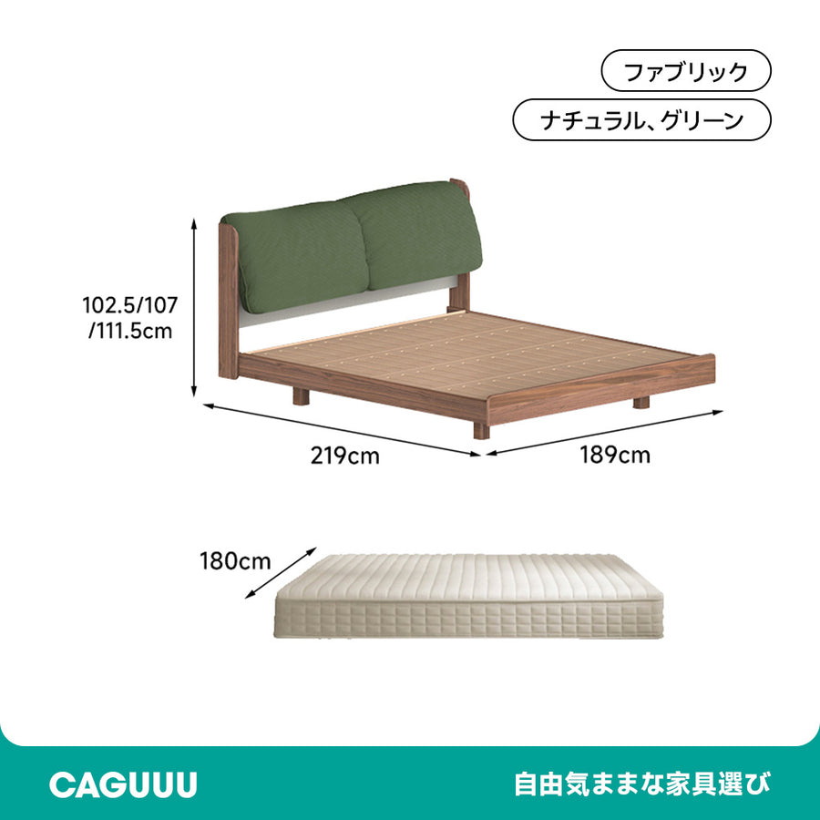 Walnut material cushion type leather bed