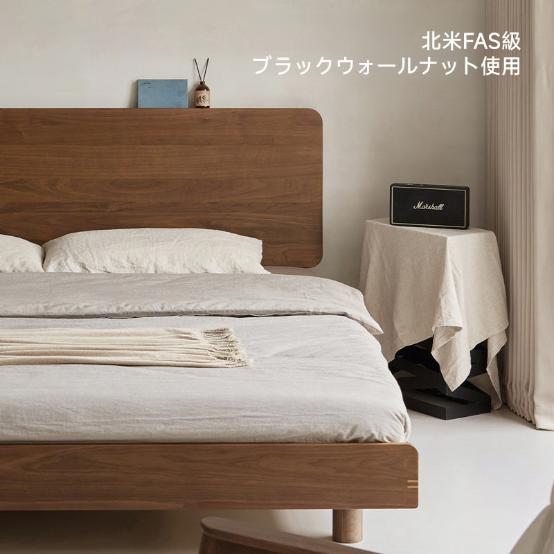 Walnut wood natural wood floating bed