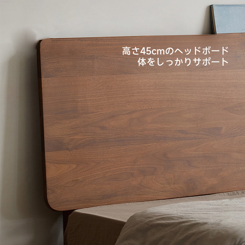 Walnut wood natural wood floating bed