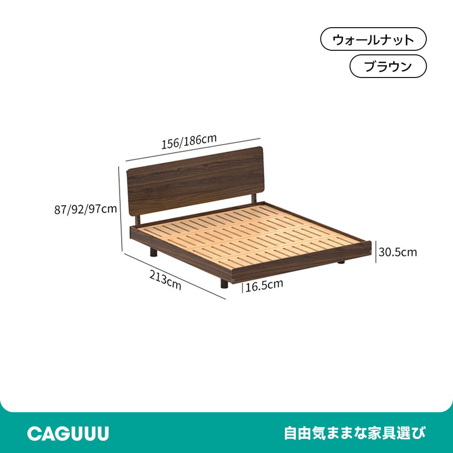 Walnut wood natural wood floating bed