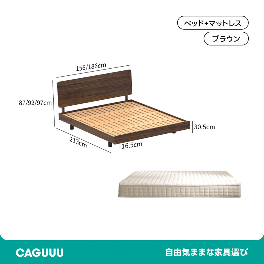 Walnut wood natural wood floating bed