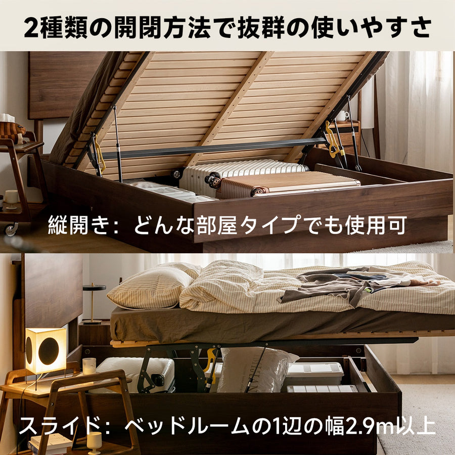 Walnut wood box bed with large storage capacity