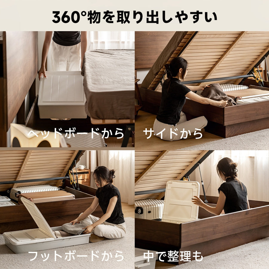 Walnut wood box bed with large storage capacity
