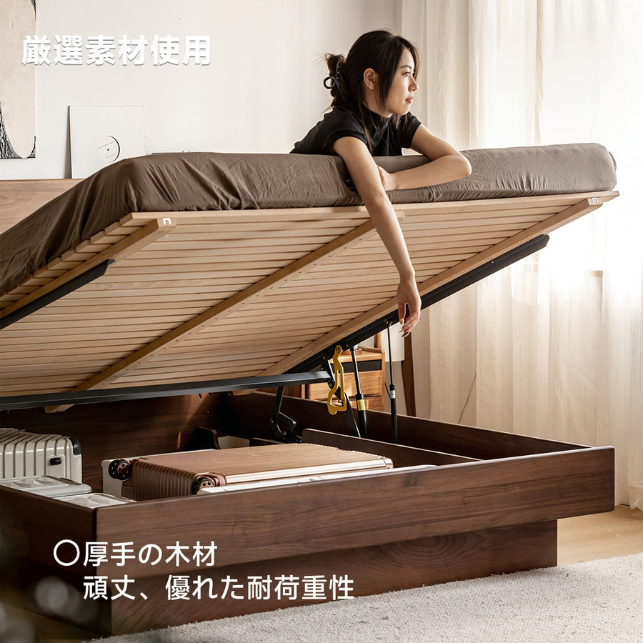 Walnut wood box bed with large storage capacity