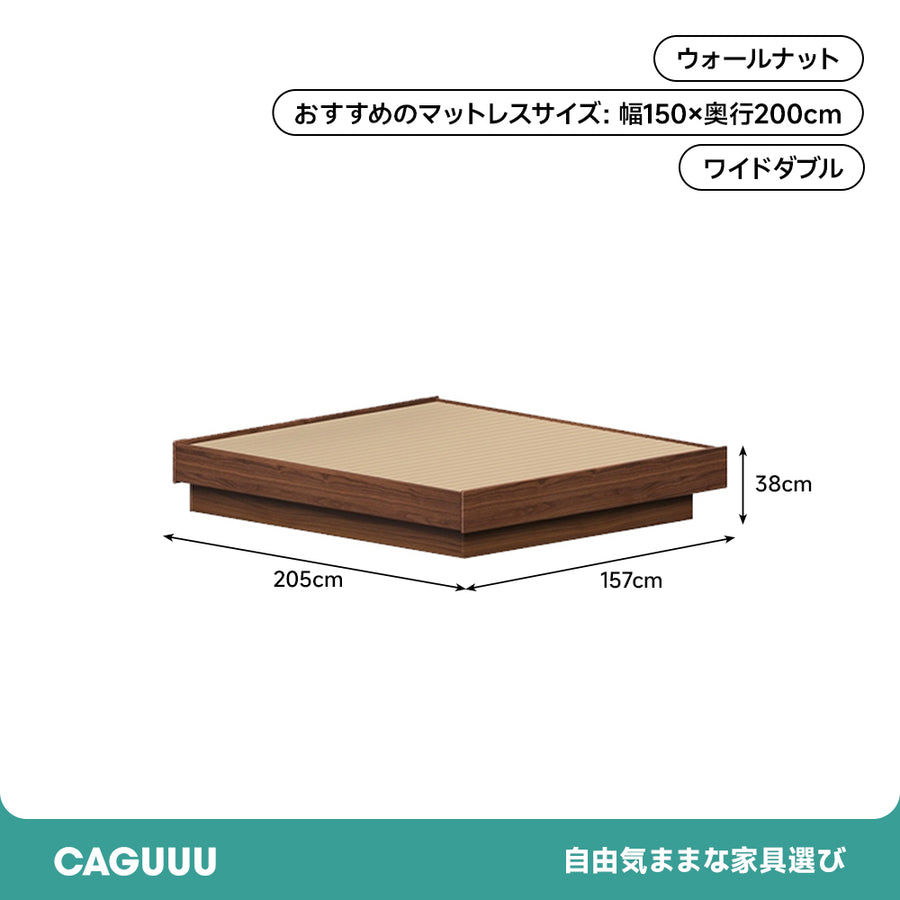 Walnut wood box bed with large storage capacity
