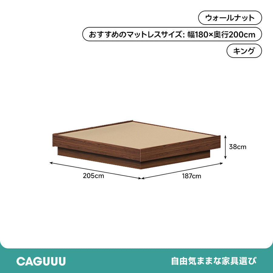 Walnut wood box bed with large storage capacity