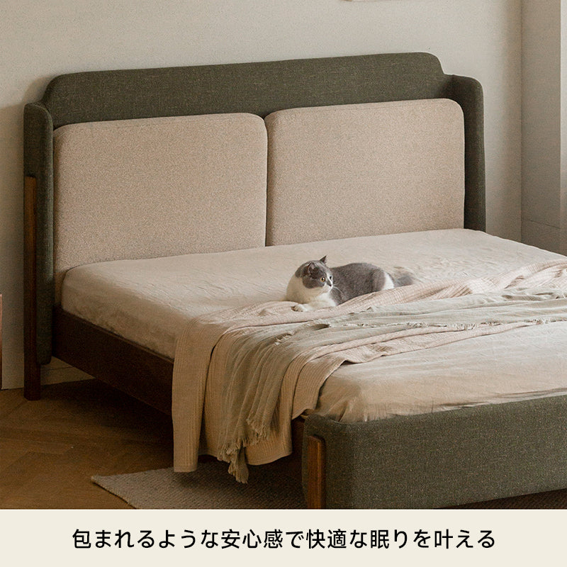 Walnut wood natural wood linen bed