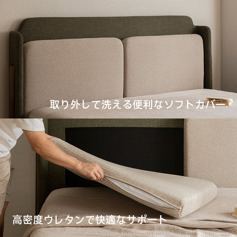 Walnut wood natural wood linen bed