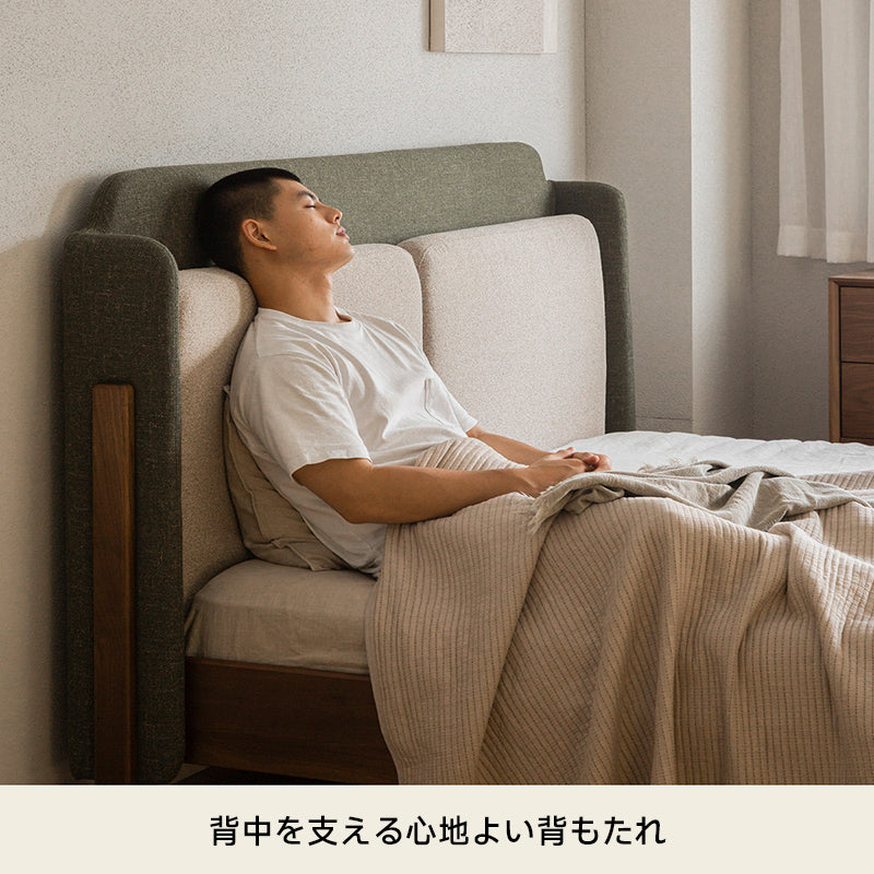 Walnut wood natural wood linen bed