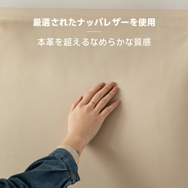 ウォールナット材 ハイバックファブリックベッド