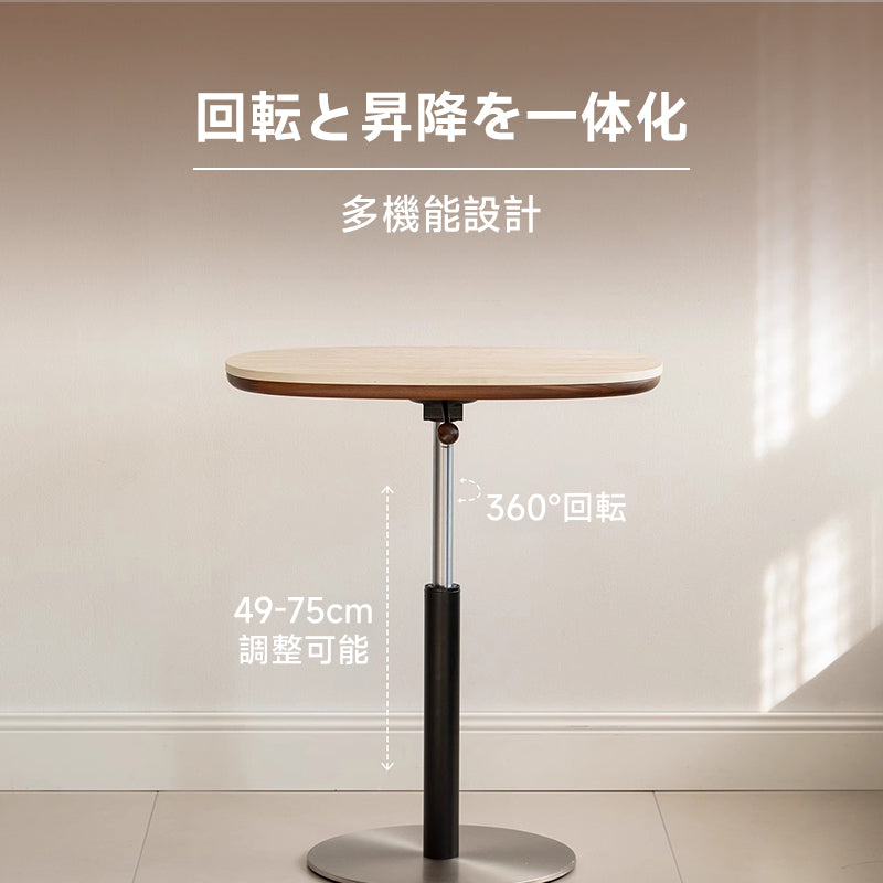 Walnut Corner Table