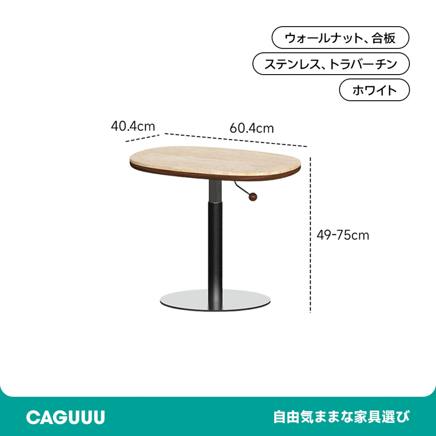 Walnut Corner Table
