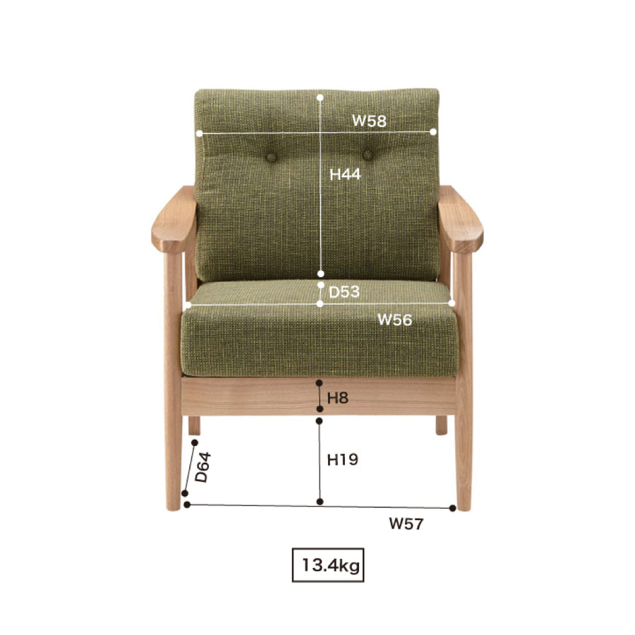 バッスム 1人掛 グリーン