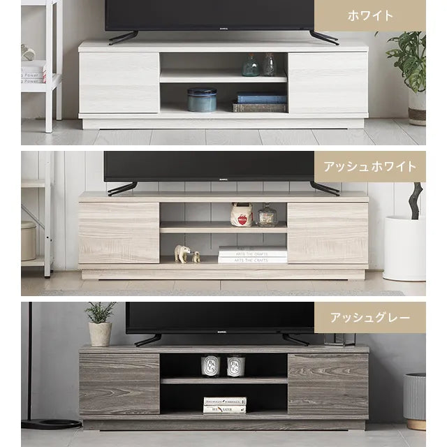 オープン棚付きテレビボード 幅108cm