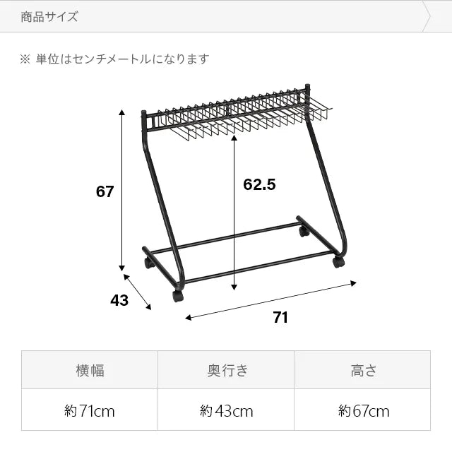 大容量収納 スラックスハンガー