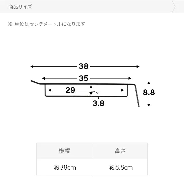 大容量収納 スラックスハンガー