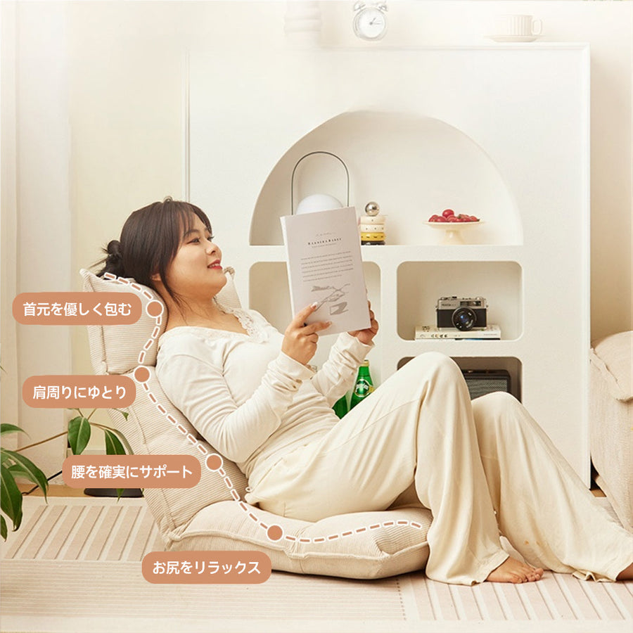 Folding cushion sofa