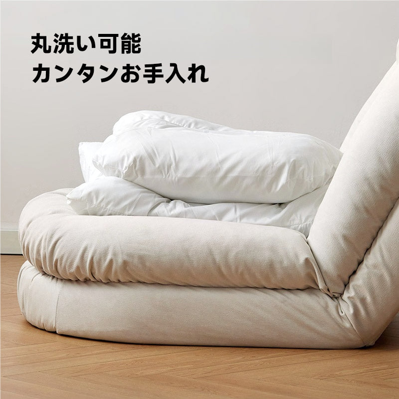 リクライニングソファベッド