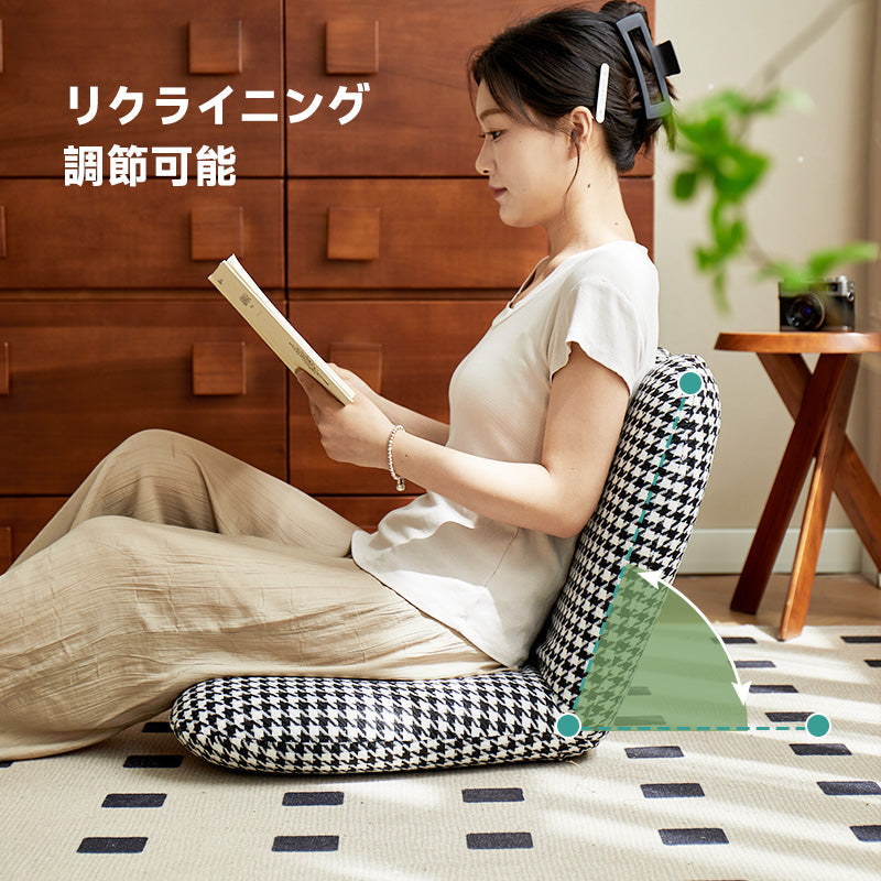 Folding Recliner Chair