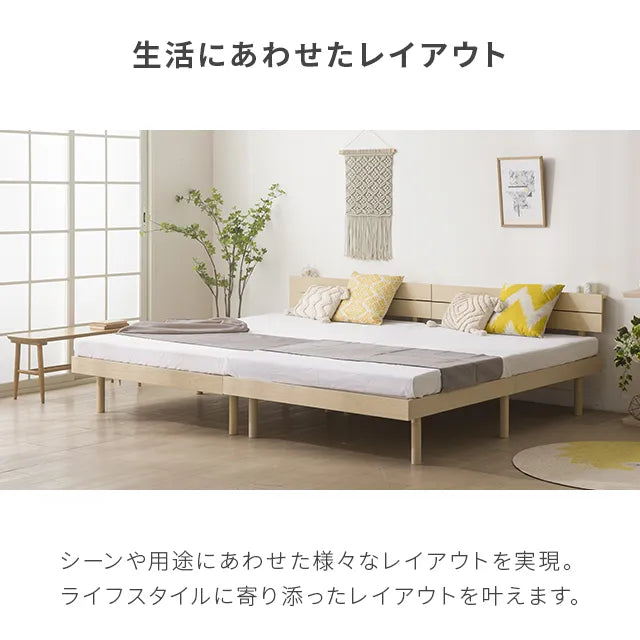 Slatted bed with headboard and two outlets [S/SD/D]