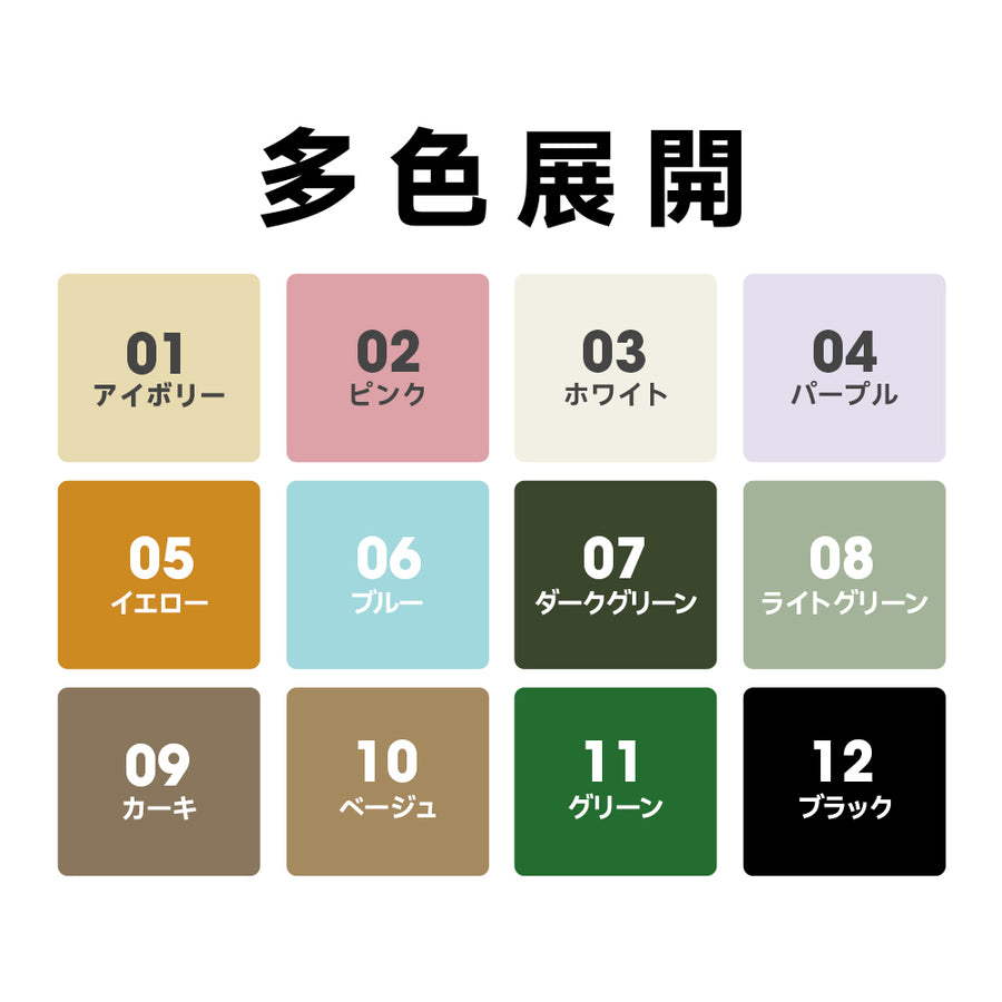 ヴィンテージデザインキャビネット