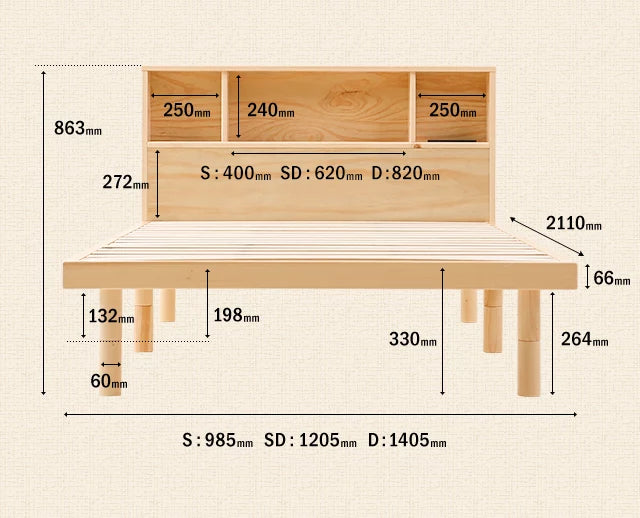 Headboard slatted bed with premium mattress (single)