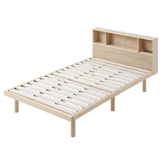 Headboard slatted bed with premium mattress (single)