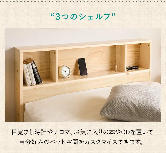 Slatted bed with headboard, double