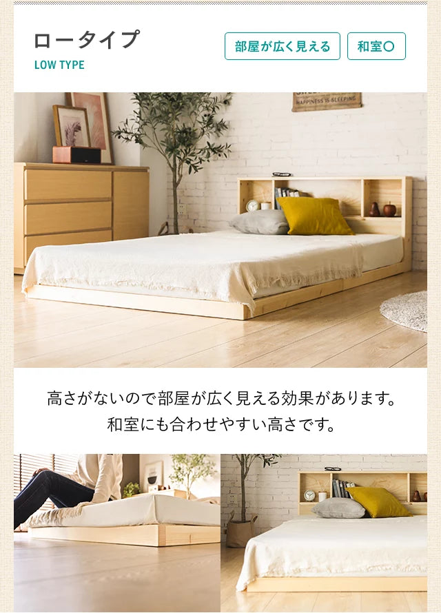 Bed with headboard and slats, premium mattress included, semi-double