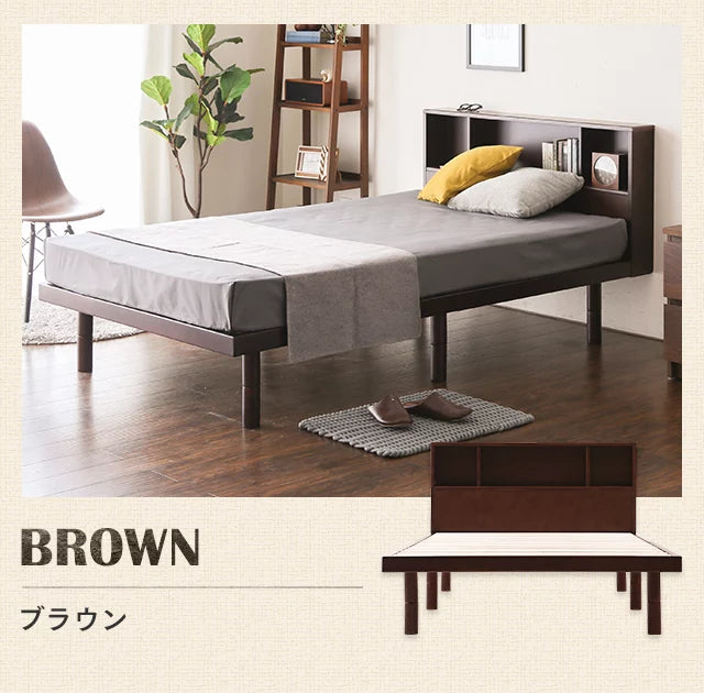 Bed with headboard and slats, premium mattress included, semi-double