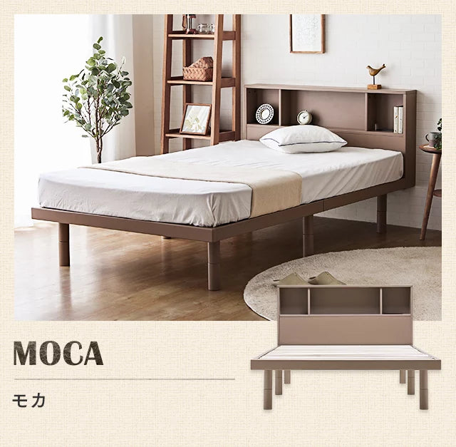 Bed with headboard and slats, premium mattress included, semi-double