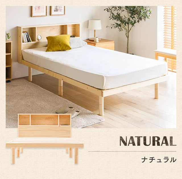 Headboard slatted bed with premium mattress (double)