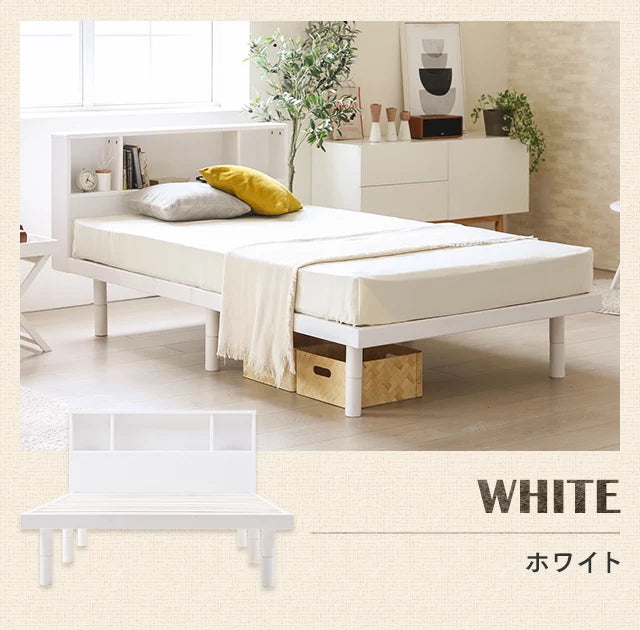 Headboard slatted bed with premium mattress (double)