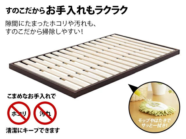 Slatted bed with premium mattress (single)