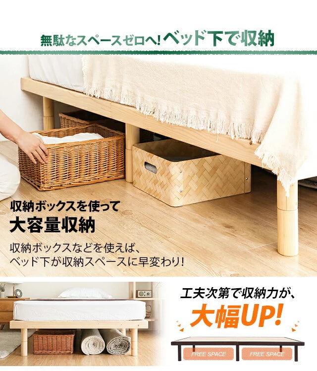 Slatted bed with mattress, single