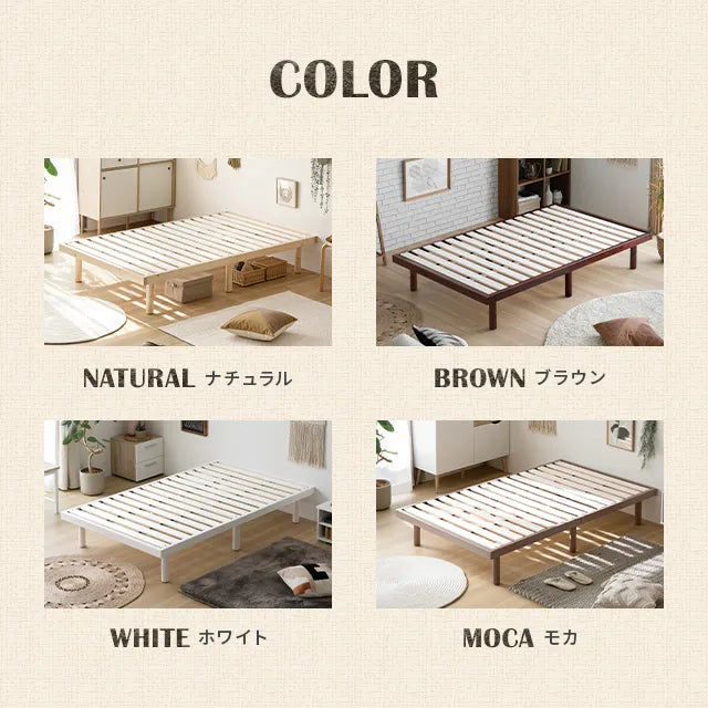 Slatted bed, single