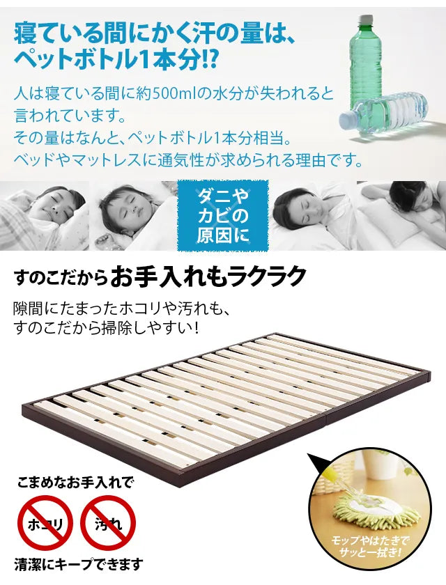 Slatted bed, single