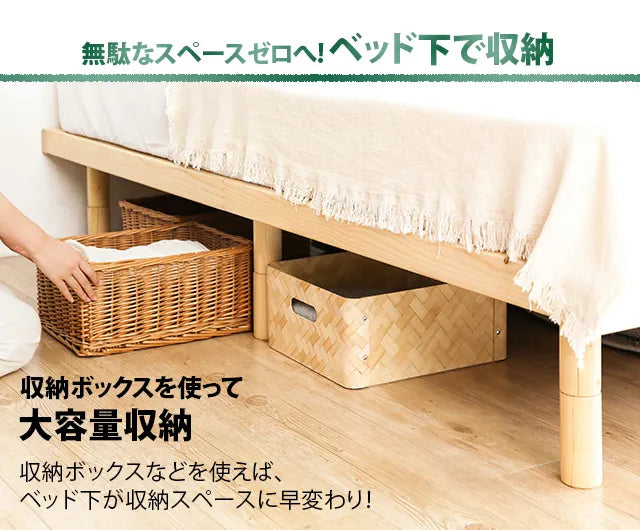 Slatted bed, single