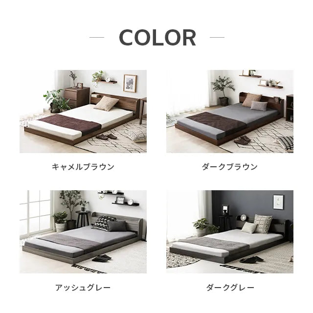 Floor bed with premium mattress, single